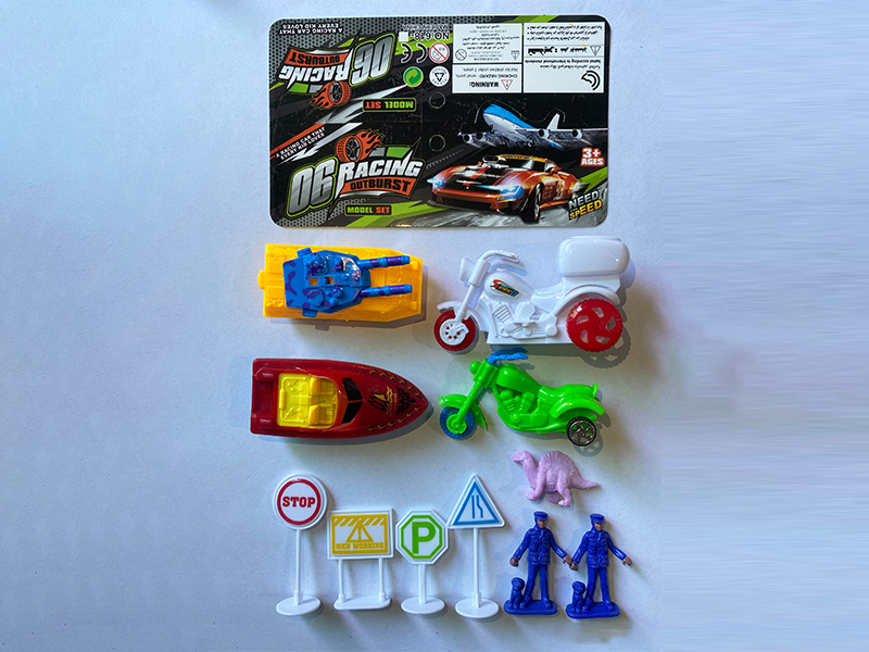 Slide Tank 1pcs + Slide Boat 1pcs + Slide Large  Motorcycle 1pcs +Slide Small  Motorcycle 1pcs + Soldier 2pcs + Dinosaur 1pcs + Guidepost（8pcs）