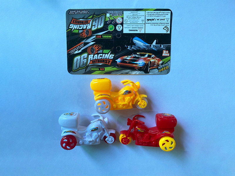 3PCS  Slide Large  Motorcycle