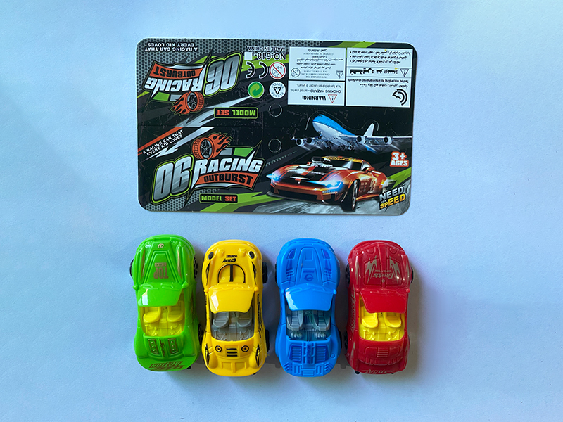 4PCS Slide Convertible Sports Car