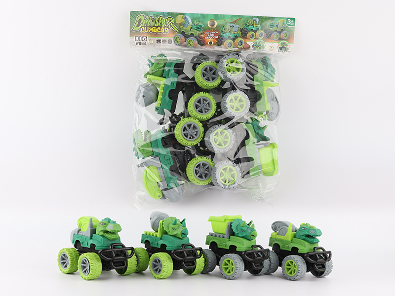 4PCS Friction Dinosaur Climbing Car