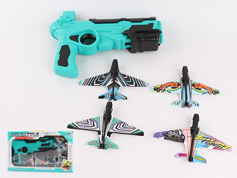 Airplane Toys Gun