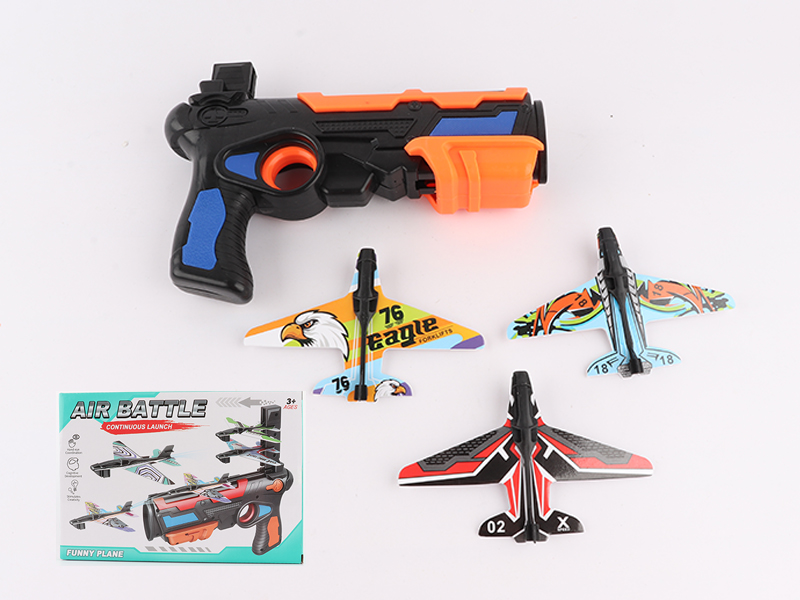 Airplane Toys Gun