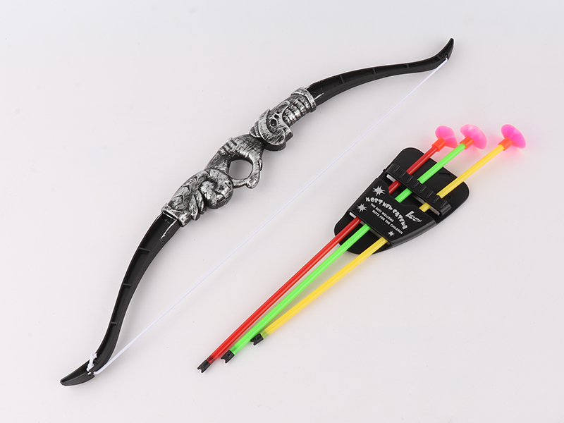 Ancient Silver Bow And Arrow Set