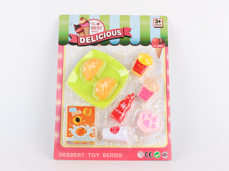 Play House Hamburger Set