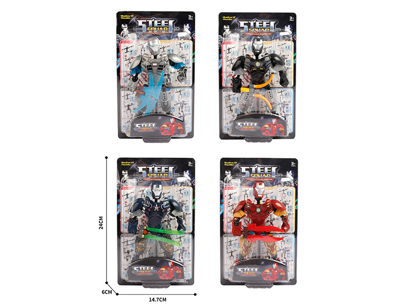 Iron Soldiers(Transformation Robot)