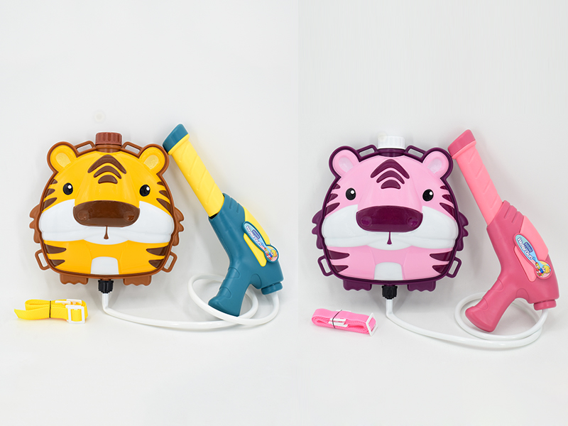 Tiger Backpack Water Gun