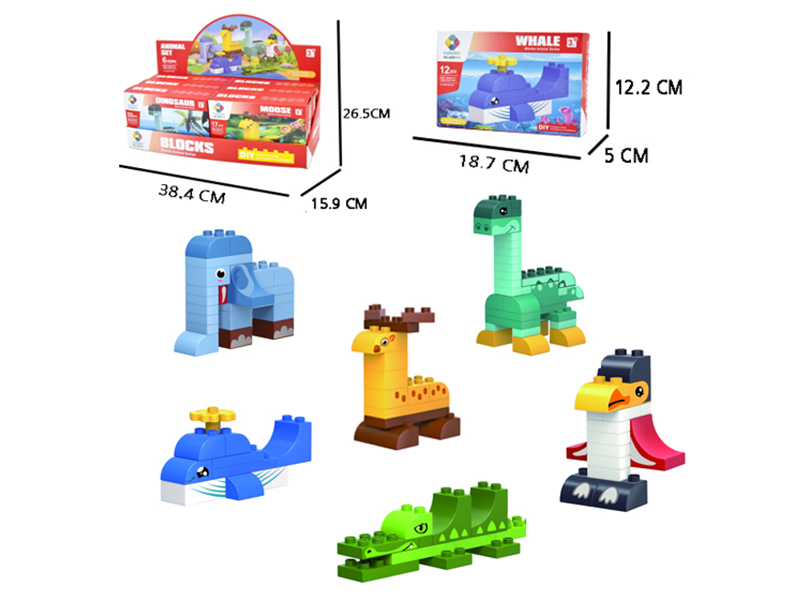 DIY Building Blocks Animals
