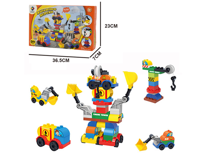 DIY Building Blocks(Building Works) 60pcs