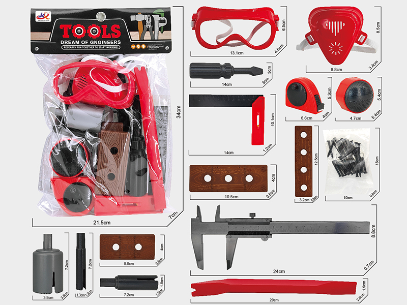 Tools Set