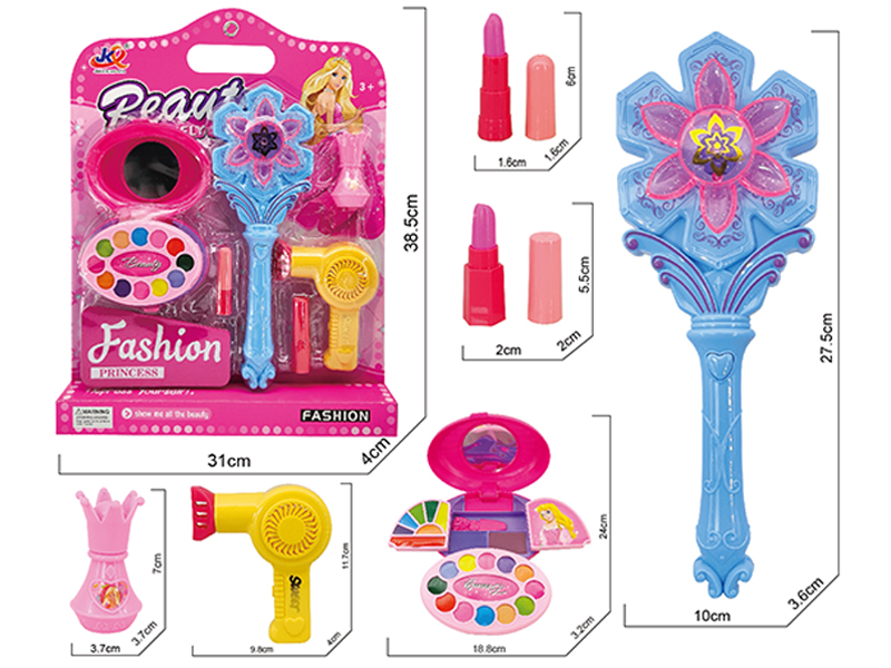 Cosmetics Set With Light And  Music