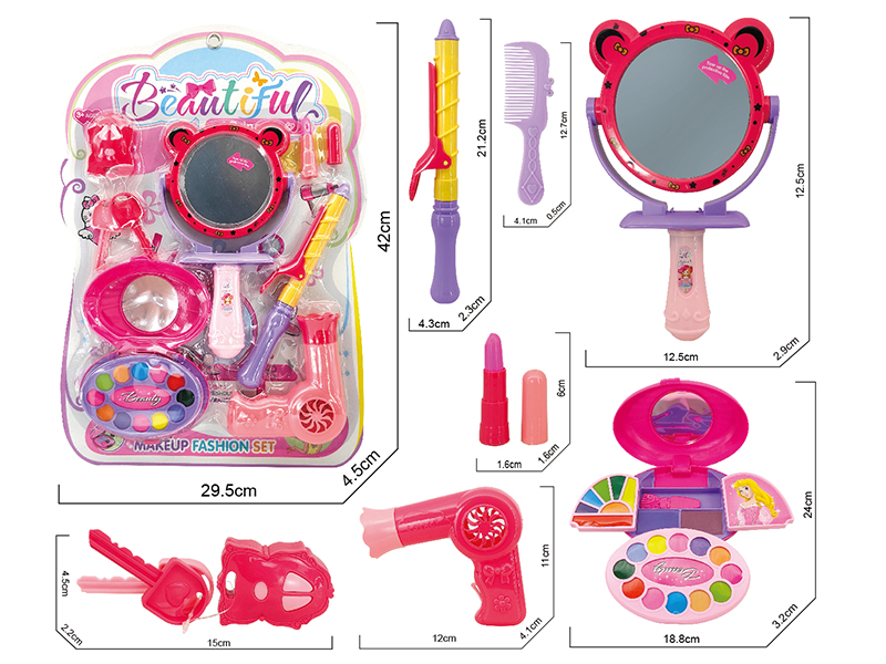 Cosmetics Set