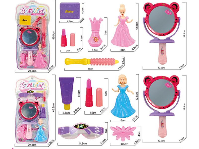 Cosmetics Set