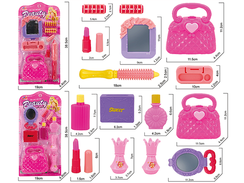 Cosmetics Set
