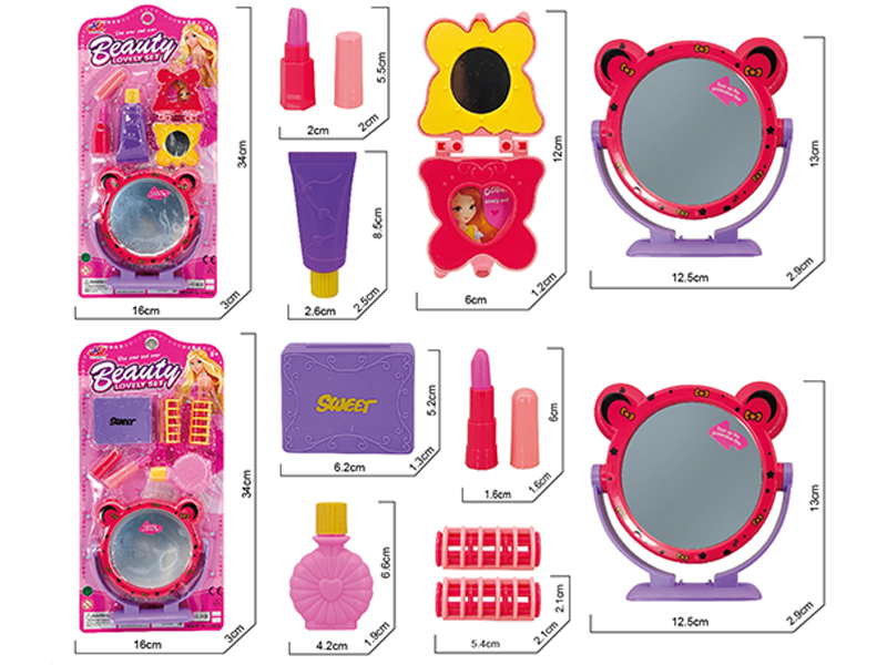 Cosmetics Set