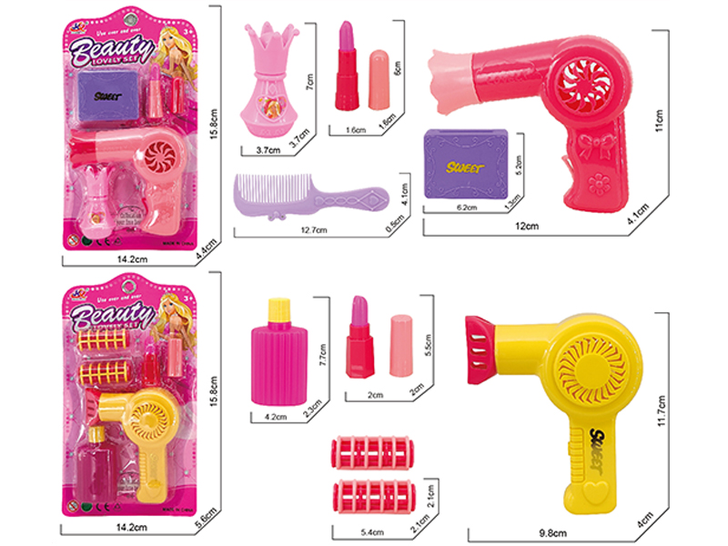 Cosmetics Set