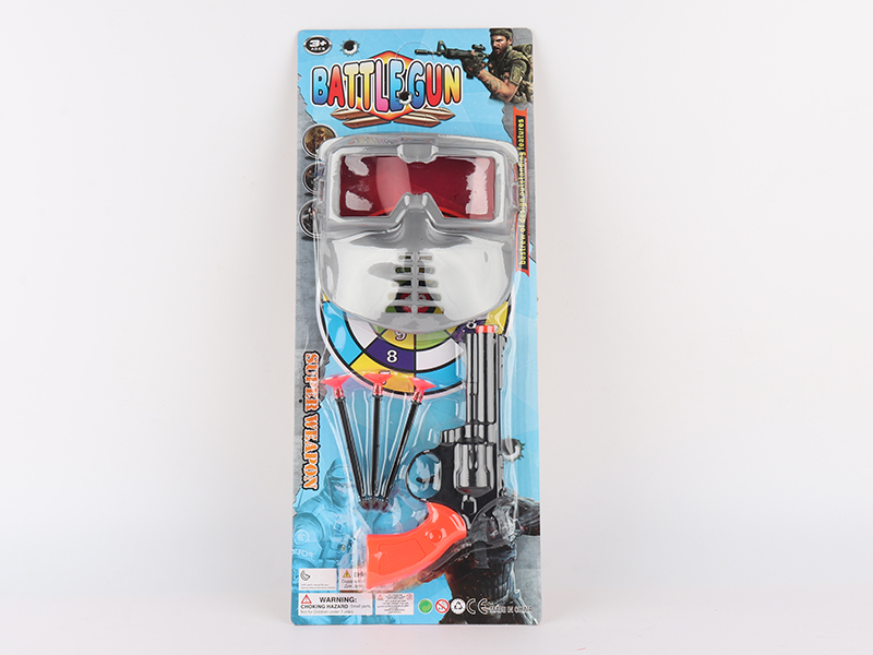 Revolver Black Gun With  Mask