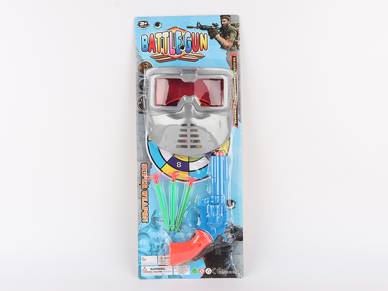 Revolver Blue Gun With  Mask