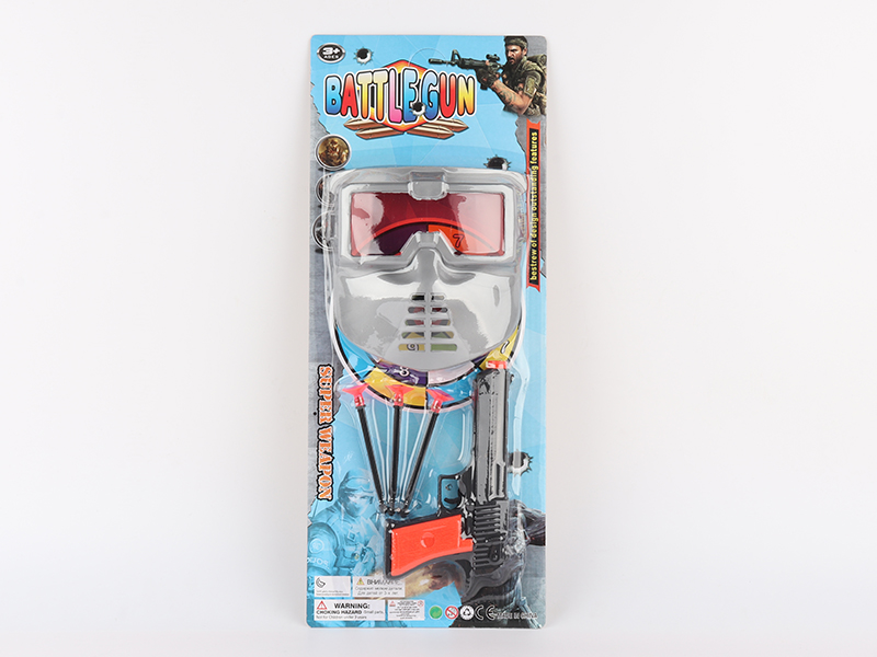 Black Gun With  Mask