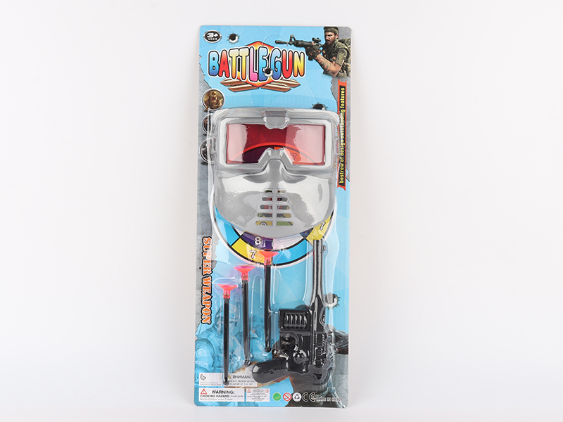 A2 Black Gun With  Mask