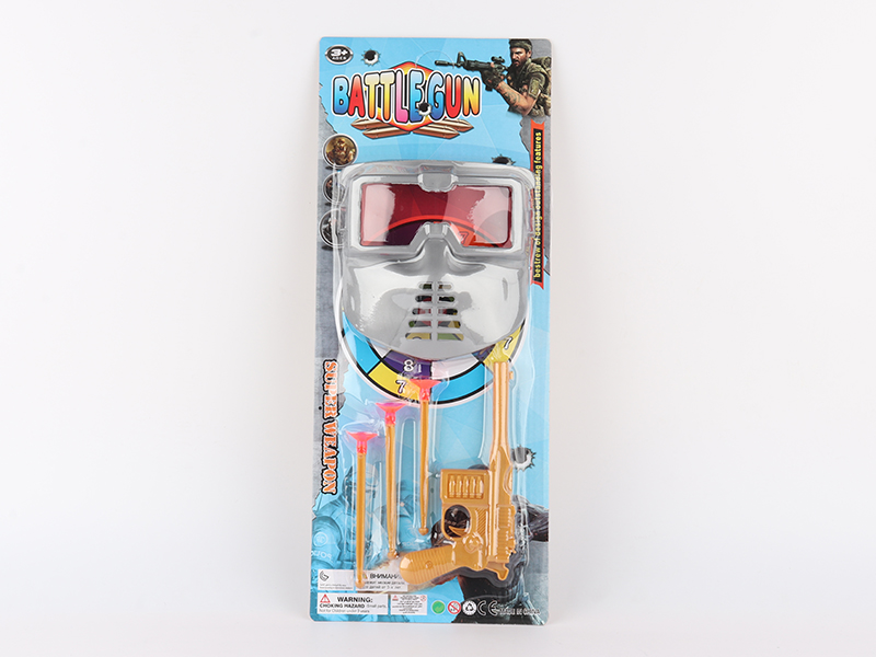 A2 Gold Gun With  Mask