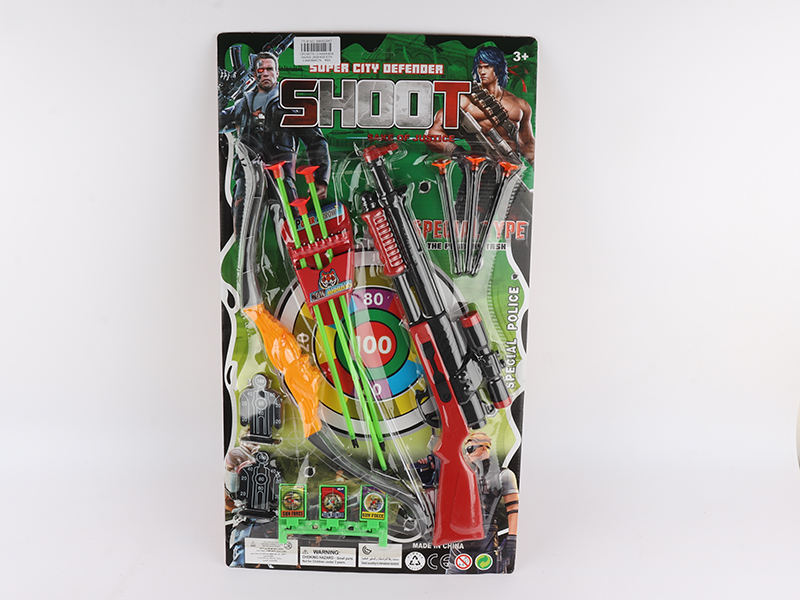 Needle Gun Set