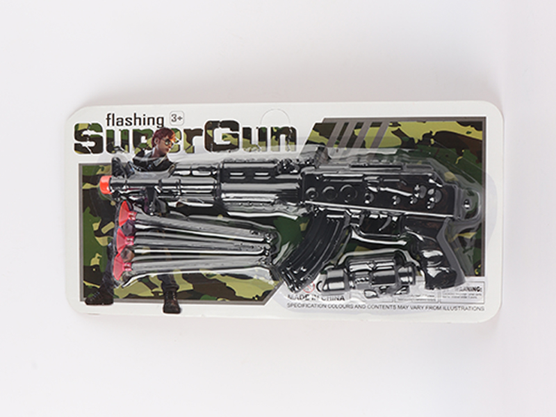 Needle Gun