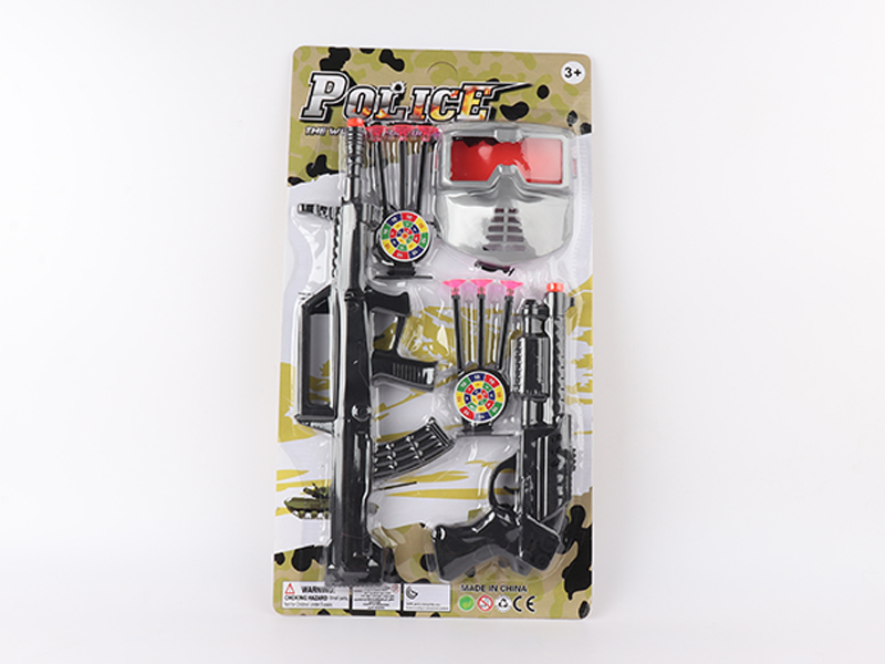 Needle Gun Set