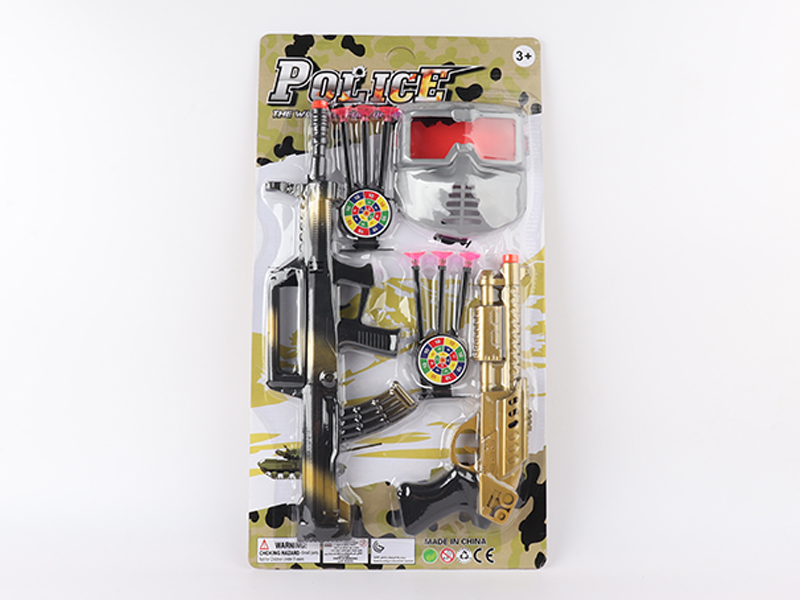 Needle Gun Set