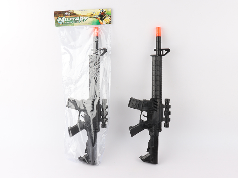 Solid Color Flint Gun