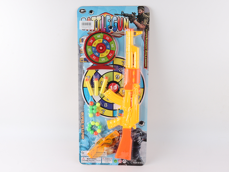 Yellow Pingpong Ball Soft Bullet Gun