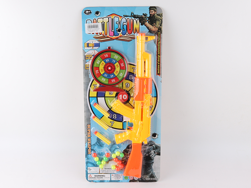 Yellow Pingpong Ball Soft Bullet Gun