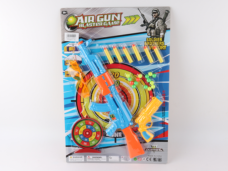 Blue Pingpong Ball Soft Bullet Gun