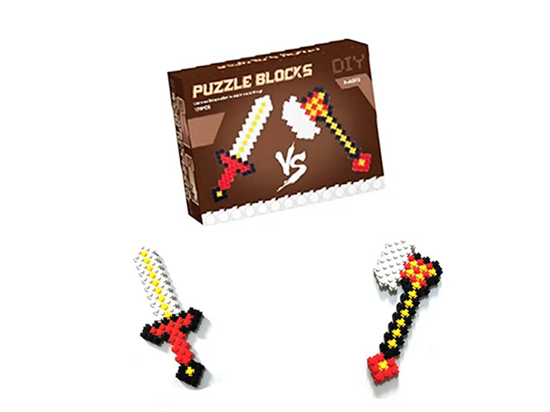 120pcs DIY Sword Weapon Building Blocks(Small)