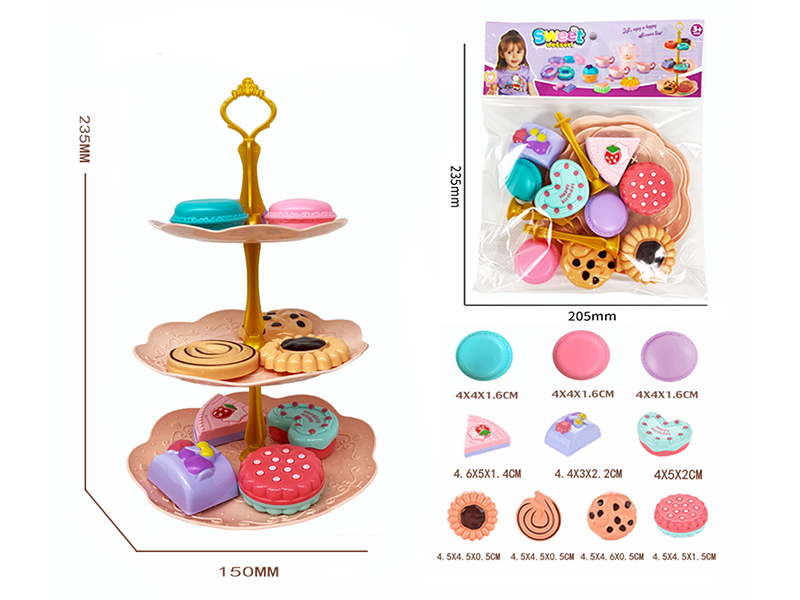 Play House  Dessert Set