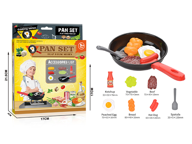 Play House  Dessert Set