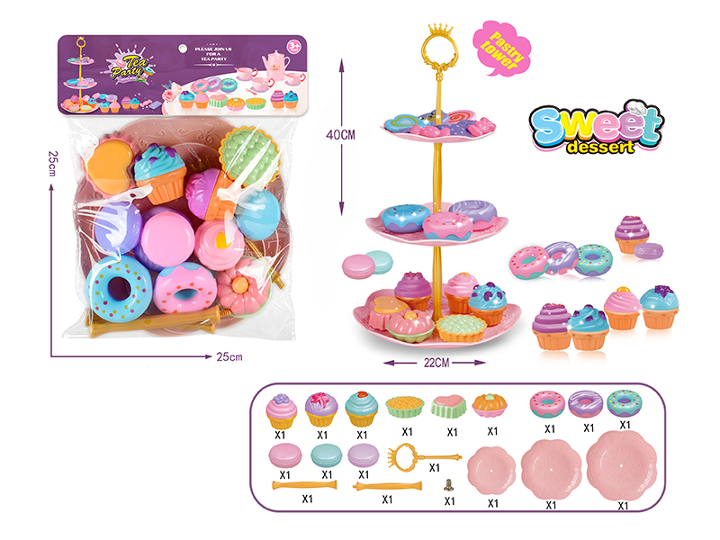 Play House  Dessert Set