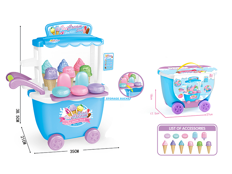 Ice Cream Stroller
