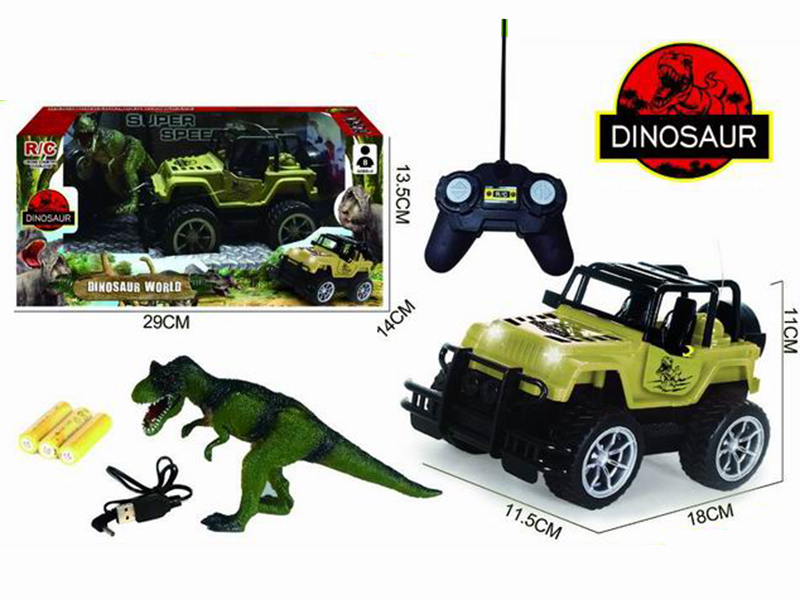 27Hz 1:20 4CH Remote Control Jeep With Light