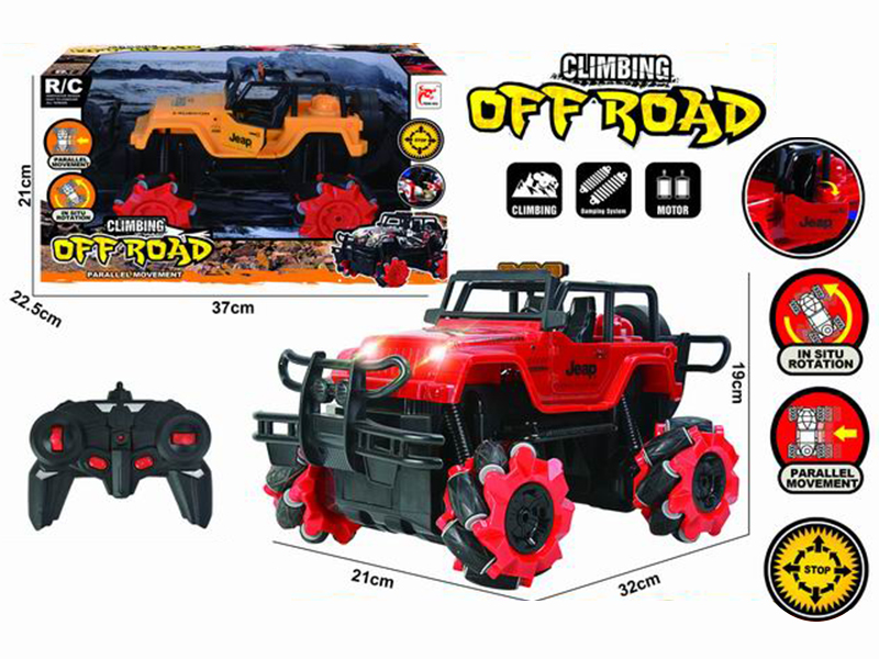 2.4G 6CH Remote Control 4WD Stunt Jeep