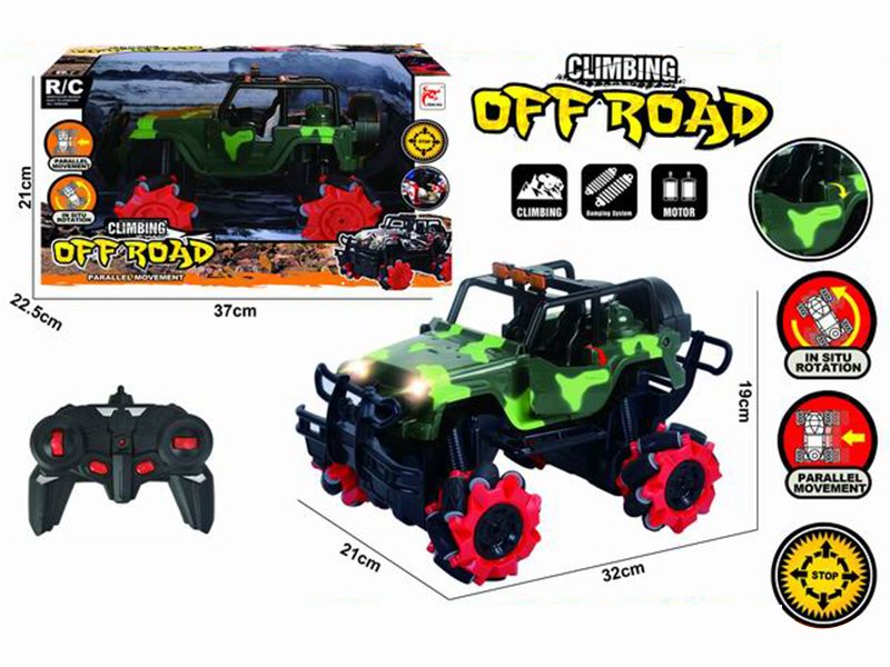 2.4G 6CH Remote Control 4WD Stunt Camouflage Jeep