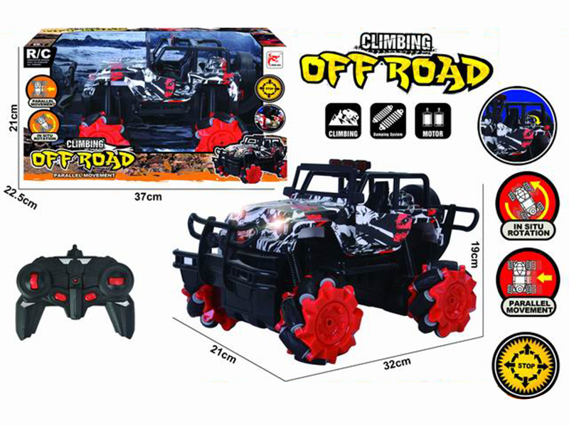 2.4G 6CH Remote Control 4WD Stunt Graffiti Jeep