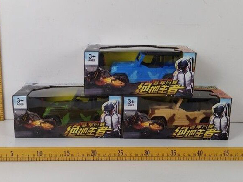 2CH R/C Simulation Jeep