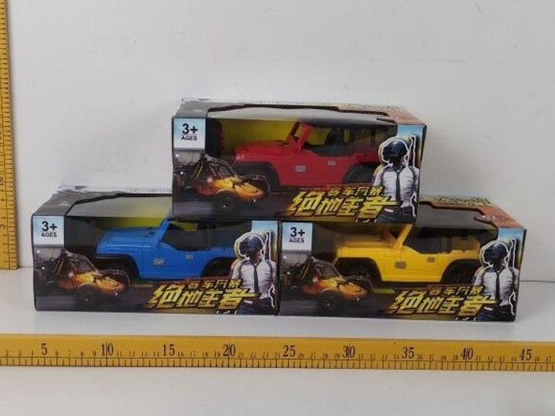 2CH R/C Simulation Jeep