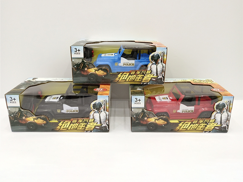 2CH R/C Simulation Jeep