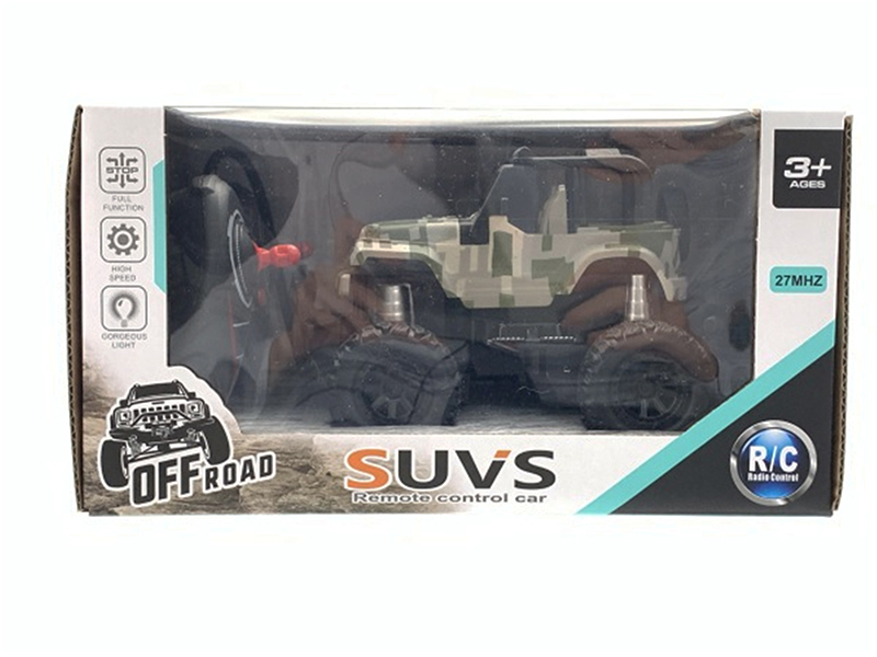 27Hz 4CH R/C Camouflage Jeep