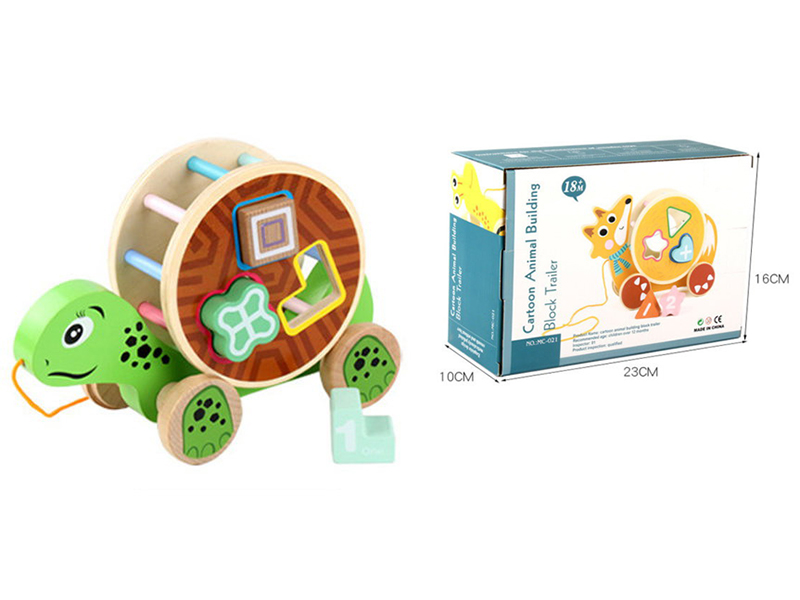 Wooden Cartoon Animal Building Blocks Trailer - Turtle
