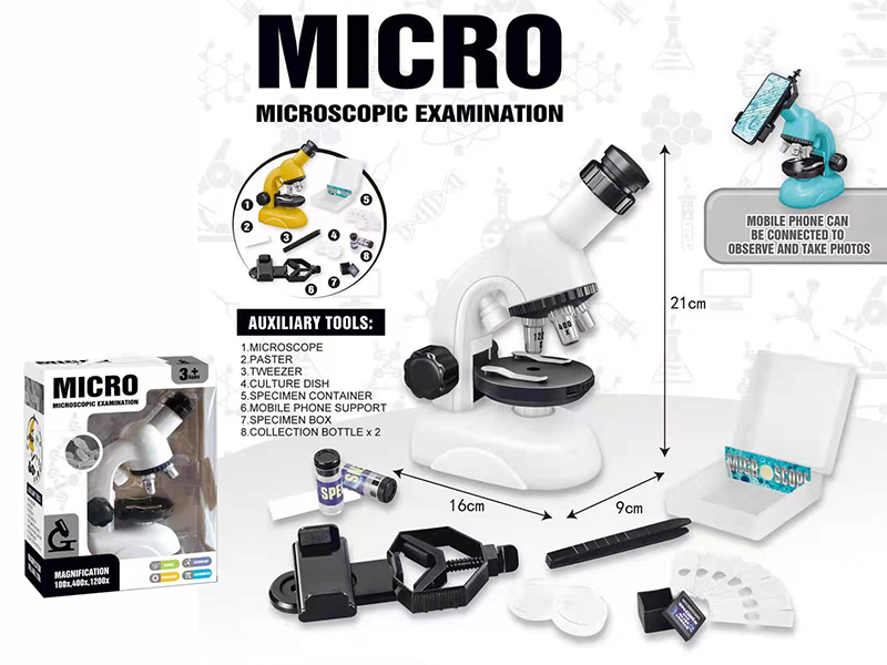 Microscope