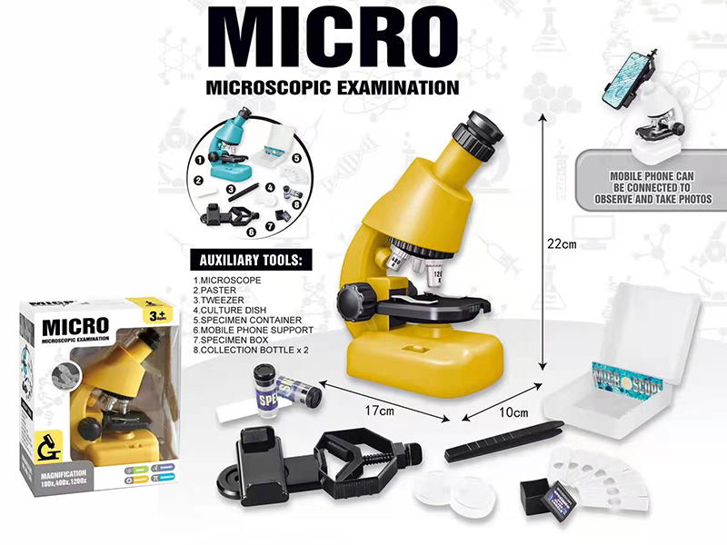 Microscope