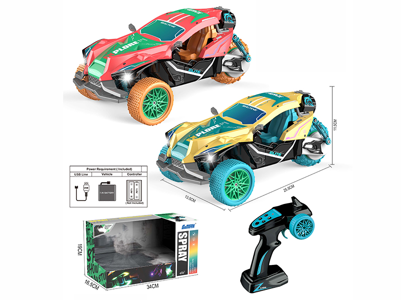 1:16 8CH Remote Control Chameleon Three Wheels Stunt Car With Light And Music,Spry