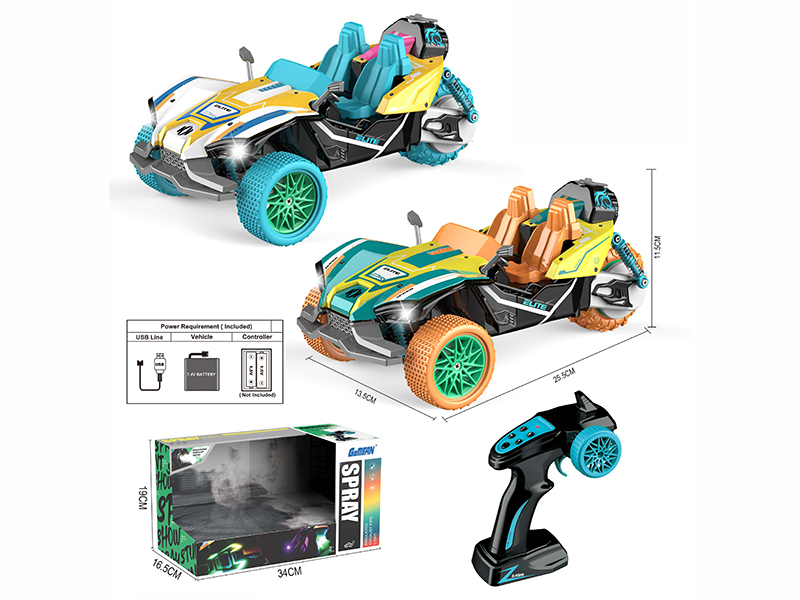 1:16 8CH Remote Control Chameleon Three Wheels Stunt Car With Light And Music,Spry
